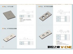 厂家直销上海瑞铁/广州瑞铁冲压成型模具图2