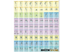 厂家直销上海瑞铁/广州瑞铁折弯机模具图2