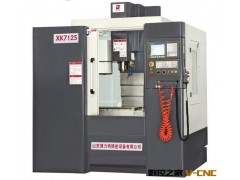 厂家直销直供 量大批发优惠 小型加工中心图2