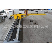 悬臂式数控等离子切割机 悬臂式火焰切割机 数控切割机