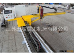 悬臂式数控等离子切割机 悬臂式火焰切割机 数控切割机图2