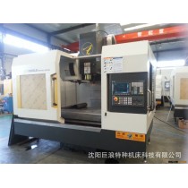 BoVM1060L3 数控铣床 立式铣床 立式数控铣床 小型数控铣床