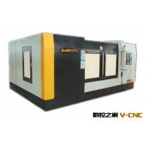 BoHM1075 卧式数控镗铣床 经济型