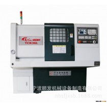 TCK36L斜导轨数控车床