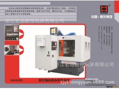 铣齿机，YK2220图2