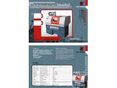 数控车床，CK6125图3