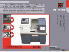 简易数控车床,CK0635图3