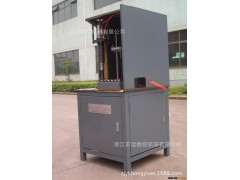 焊口机，保温杯用图2