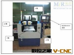金属高光机!性价比超高的选择主用于手机等电子产品的加工!图3