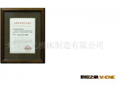 供应模具生产机械设备--M1040磨床图2