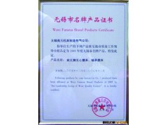 供应阀门，泵机械设备--无心磨床图2
