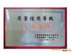 【厂家直销】供应无锡南元M1080无心磨床机床 全新人工无心磨床图3