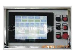 3MW08自动轴承内/外圈沟道超精机图2