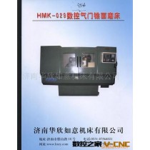 数倥全自动气门锥面磨床(图)