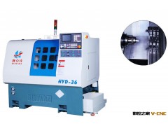 HYD-36B 数控车床图2