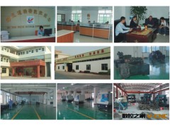 HYD-36A/46 数控车床图2