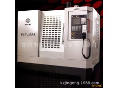 供应加工中心XHA714/北一机床/数控铣床XKA715/北京第一机床厂图2