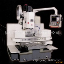 供应加工中心XHA714/北一机床/数控铣床XKA715/北京第一机床厂