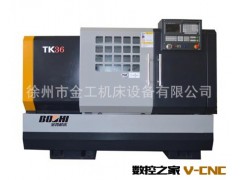 供应宝鸡车床/SK40P/数控车床/SK50P/经济型/简易型CJK系列图2