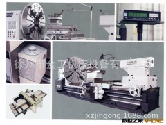 沈一车床/CW6163/沈阳机床/6180/沈阳第一机床厂/61100/马鞍车床图3