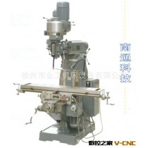 供应南通科技/X6325T/摇臂铣床/钻铣床/炮塔铣床/南通机床厂
