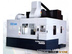 供应南通科技/VGC系列立式加工中心/龙门结构/南通机床厂/VGC500图2
