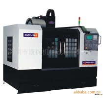 苏州模具加工中心  江苏立式模具加工　深圳康铖数控KMC-540