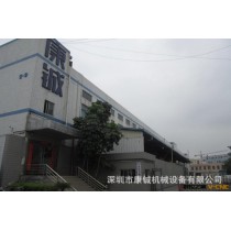 深圳加工中心维修龙岗维修钻攻机罗湖CNC维修福田电脑锣维修