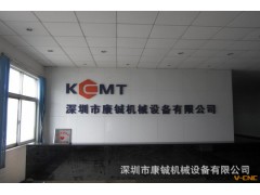 西乡加工中心维修沙井钻攻机维修福永CNC维修双龙电脑锣维修图2