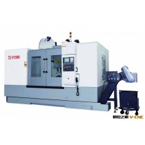 V1300数控加工中心