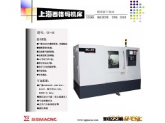 数控车床SC-40G图2