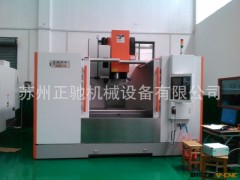 硬轨立式加工中心图2