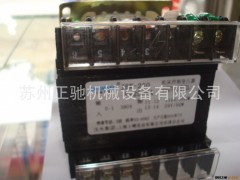 机床变压器图2