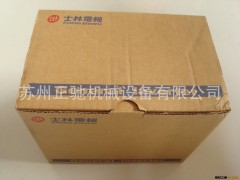 士林磨床变频器图2