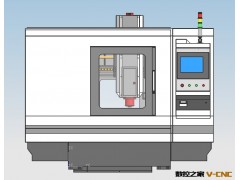 高速加工中心图2