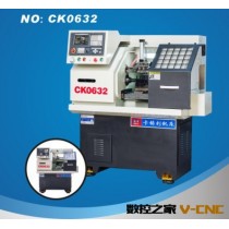 专业品质 高精度数控车床 CK0632数控车床/车钻攻一体
