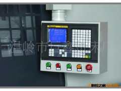 KPD40/400A铣端面打中心孔机床图3