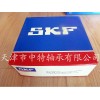 库存丰富澳门SKF深沟球轴承SKF轴承各种规格6303