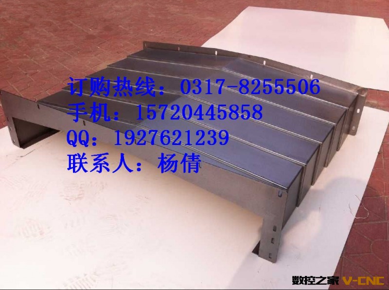 QQ图片20150728085319_副本