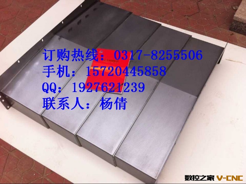 QQ图片20150728085524