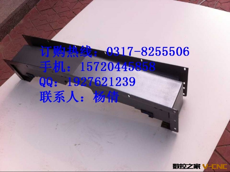 QQ图片20150728085238