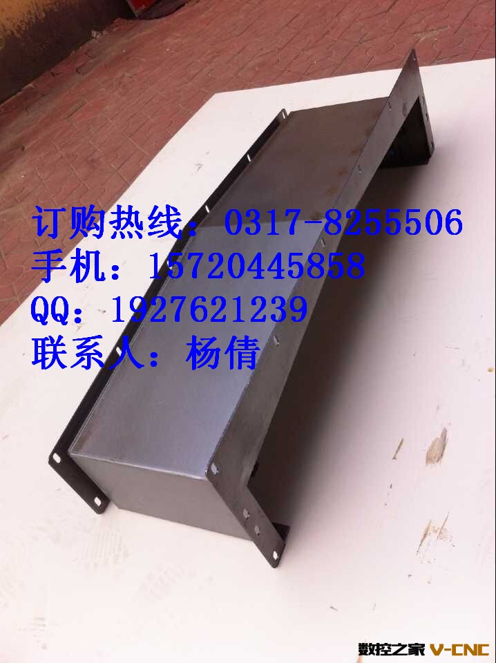 QQ图片20150728085533