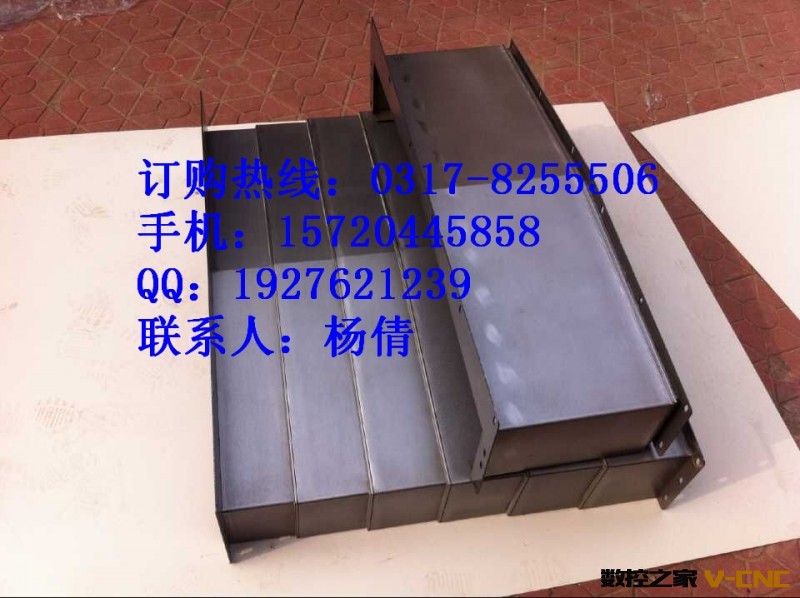 QQ图片20150728085348