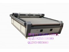 汽车座套裁剪机，毛绒玩具裁剪机图2