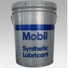 中山美孚宝力达EM2润滑脂，Mobil Polyrex EM2