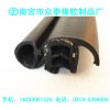 复合密封条 EPDM密封条 钢骨架符合条 机柜密封条