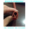 供应 热塑性弹性体密封条 来图样可定制