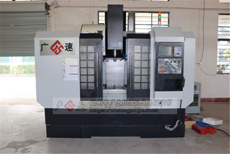 VMC7132A立式加工中心，加工中心厂家直销
