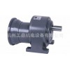 晟邦CV150050S法兰输入减速机现货杭州工鼎孙小健