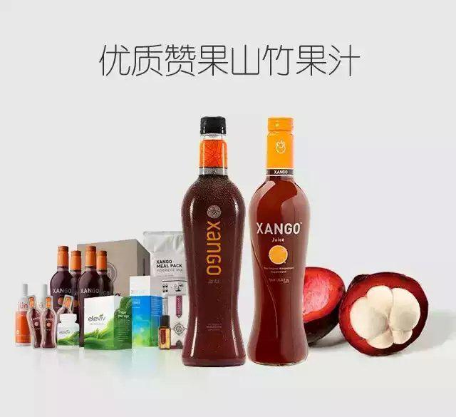 赞果帮助500多位癌症患者得到康复，赞果癌症克星！